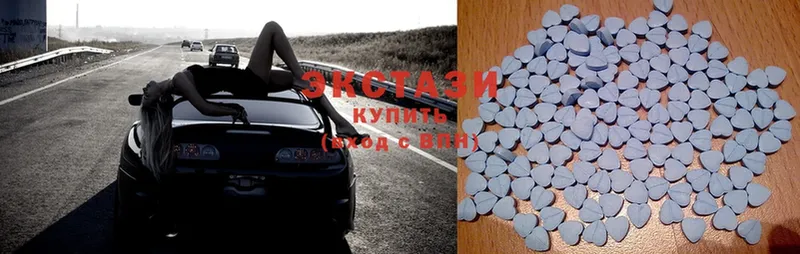 ЭКСТАЗИ 280 MDMA  блэк спрут сайт  Билибино 