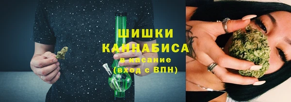 первитин Вязники